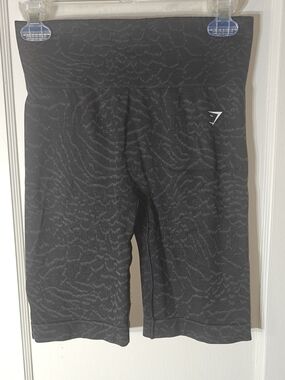 Gymshark ADAPT ANIMAL shorts